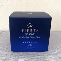 2026年最新】ソワーニュフィエルテ エイジデュアルリンククリーム