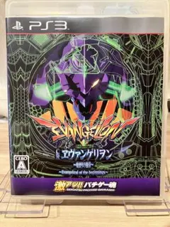 2026年最新】始まりの福音 エヴァの人気アイテム - メルカリ