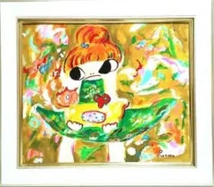 2026年最新】ロッカクアヤコ の人気アイテム - メルカリ