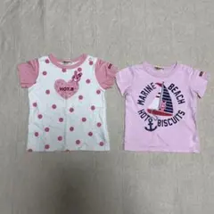 2026年最新】ミキハウス90まとめ売りの人気アイテム - メルカリ