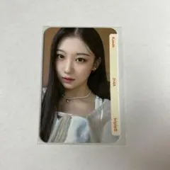 2026年最新】triples objektの人気アイテム - メルカリ