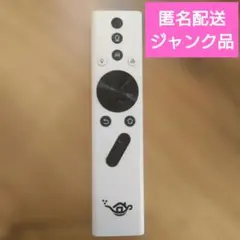 2026年最新】popin aladdin ジャンクの人気アイテム - メルカリ