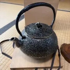 2026年最新】南部 秀山 鉄瓶の人気アイテム - メルカリ