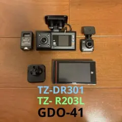 2026年最新】tz－r203lの人気アイテム - メルカリ