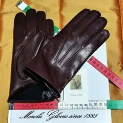 2026年最新】MEROLA メローラ 手袋の人気アイテム - メルカリ