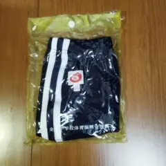 2026年最新】kanko ブルマの人気アイテム - メルカリ