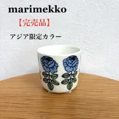 2026年最新】マリメッコ クッションカバー ヴィヒキルースの人気