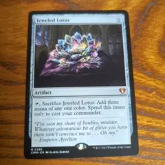 2026年最新】宝石の睡蓮の人気アイテム - メルカリ