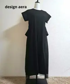 2026年最新】design aera ワンピースの人気アイテム - メルカリ