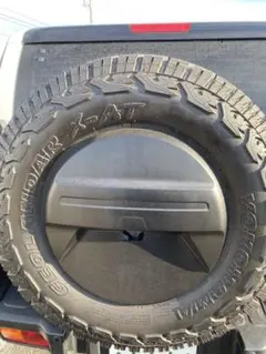 2026年最新】ジオランダー x-at 285の人気アイテム - メルカリ