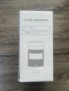 2026年最新】フレシャス カートリッジの人気アイテム - メルカリ