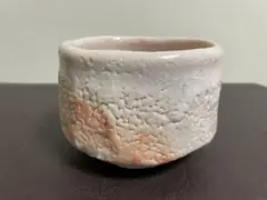 2026年最新】荒川豊蔵 志野の人気アイテム - メルカリ