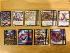 2026年最新】闇王ゼーロ デッキの人気アイテム - メルカリ