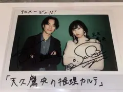 2026年最新】佐倉綾音 サインの人気アイテム - メルカリ