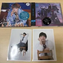 2026年最新】超特急 アロハ 生誕の人気アイテム - メルカリ