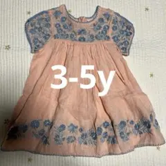 2026年最新】apolina アポリナの人気アイテム - メルカリ