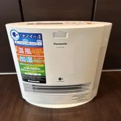 2026年最新】ds-FKX1205の人気アイテム - メルカリ