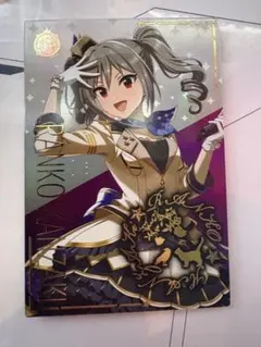 2026年最新】ツアマス アテンダントツアラーの人気アイテム - メルカリ