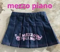 2026年最新】ミミポポ スカートの人気アイテム - メルカリ