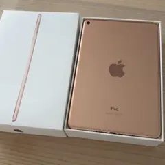 2026年最新】IPad mini 5 64gb セルラーの人気アイテム - メルカリ