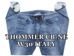 2026年最新】diesel thommer cb-ne w30の人気アイテム - メルカリ
