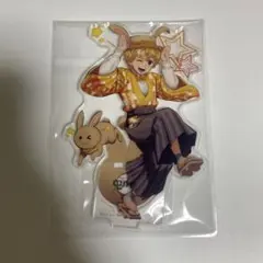 2026年最新】卯年 善逸の人気アイテム - メルカリ