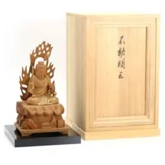 2026年最新】有馬_頼底の人気アイテム - メルカリ