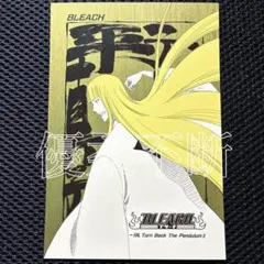 2026年最新】平子真子の人気アイテム - メルカリ