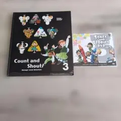 2026年最新】グレープシード cdの人気アイテム - メルカリ