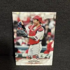 2026年最新】石原貴規の人気アイテム - メルカリ