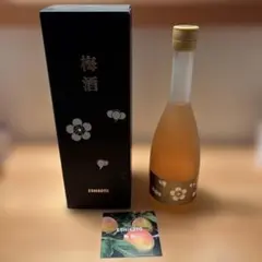 2026年最新】黒龍 梅酒の人気アイテム - メルカリ