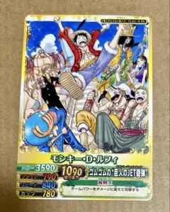 2026年最新】ワンピーベリーマッチ プロモの人気アイテム - メルカリ