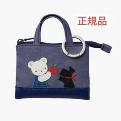 2026年最新】ファミリアデニムバッグミニの人気アイテム - メルカリ