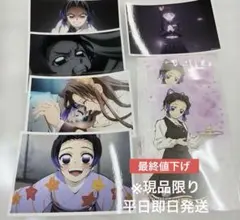 2026年最新】胡蝶カナエ￤の人気アイテム - メルカリ