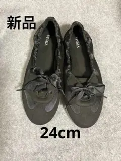 2026年最新】vivaia 24の人気アイテム - メルカリ