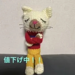 2026年最新】白猫編みぐるみの人気アイテム - メルカリ