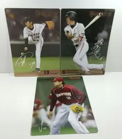 2026年最新】上原浩治 サインの人気アイテム - メルカリ