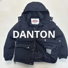 2026年最新】DANTON ダントン フードダウンジャケットの人気アイテム