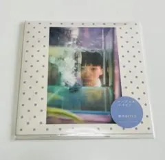 2026年最新】銀杏ボーイズ cdの人気アイテム - メルカリ