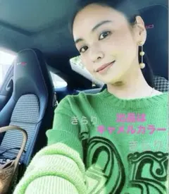 2026年最新】タキマキの人気アイテム - メルカリ