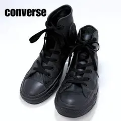 2026年最新】ct70 24.5の人気アイテム - メルカリ