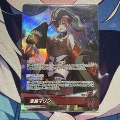 2026年最新】宝鐘マリン ホロカ urの人気アイテム - メルカリ