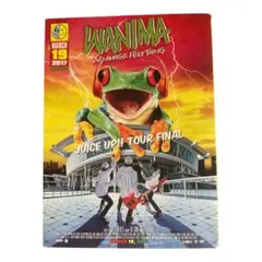 2026年最新】wanima dvdの人気アイテム - メルカリ