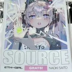 2026年最新】grats! さいとうなおきの人気アイテム - メルカリ