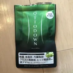 2026年最新】キュットダウン lavaの人気アイテム - メルカリ