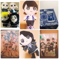 2026年最新】ゼンカイジャー ステイシー ぬいぐるみの人気アイテム