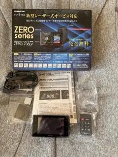 2026年最新】ZERO708LVの人気アイテム - メルカリ