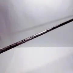 2026年最新】ping tour 2.0 chrome 85の人気アイテム - メルカリ