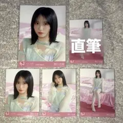 2026年最新】野口衣織 直筆の人気アイテム - メルカリ