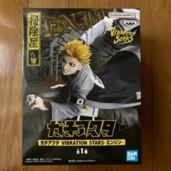 2026年最新】ガチアクタ VIBRATION STARS エンジンの人気アイテム